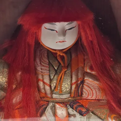 LOT 85L: Vintage Japanese Kimekomi Kabuki Doll Depicting a Renjishi (Lion Dancer) in Display Case and Miniature Pokkuri Sandals