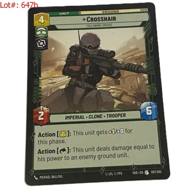 Sale Photo Thumbnail #422
