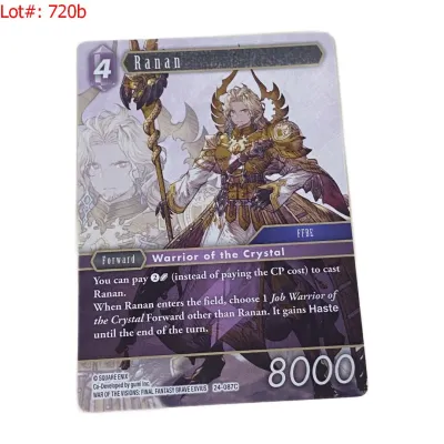 Sale Photo Thumbnail #447