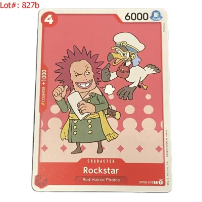 Sale Photo Thumbnail #489