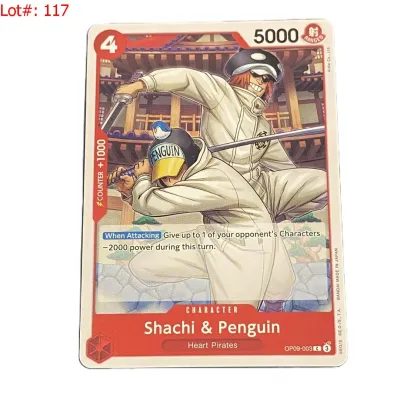 Sale Photo Thumbnail #124