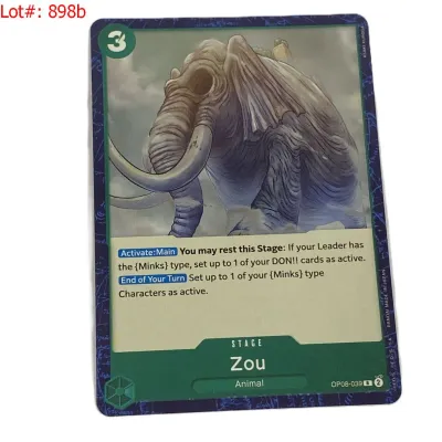 Sale Photo Thumbnail #520