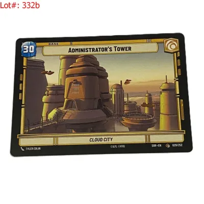 Sale Photo Thumbnail #272