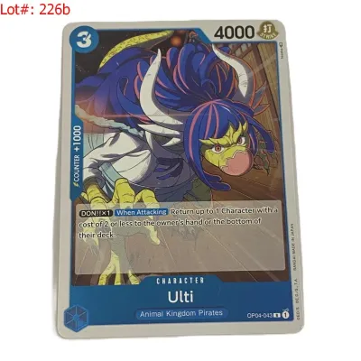 Sale Photo Thumbnail #209