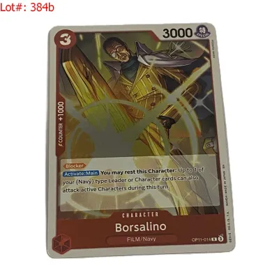 Sale Photo Thumbnail #292
