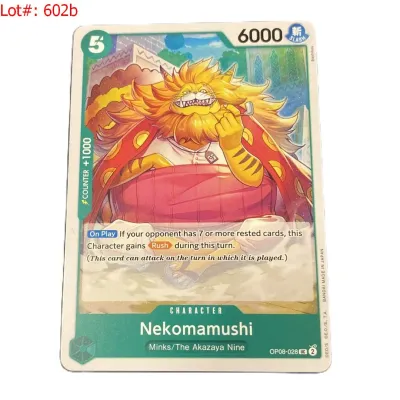 Sale Photo Thumbnail #405