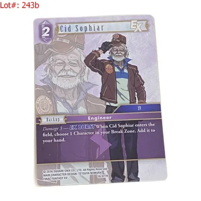 Sale Photo Thumbnail #219