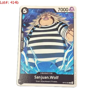 Sale Photo Thumbnail #308