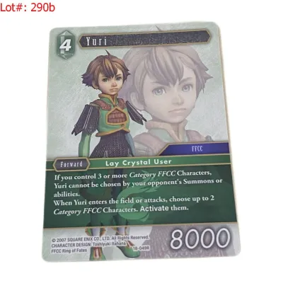 Sale Photo Thumbnail #249