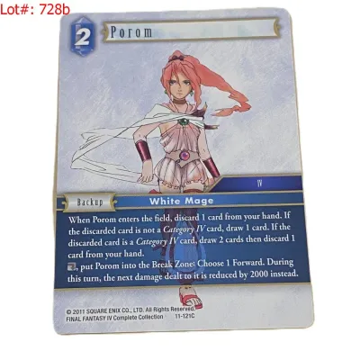 Sale Photo Thumbnail #451