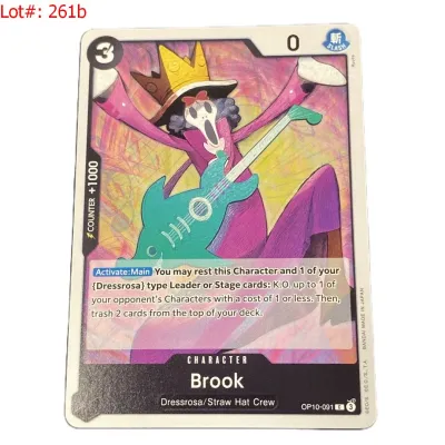 Sale Photo Thumbnail #231
