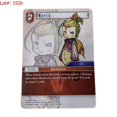 Sale Photo Thumbnail #188