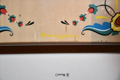 202 kitchen