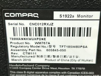 Sale Photo Thumbnail #1045: Untested