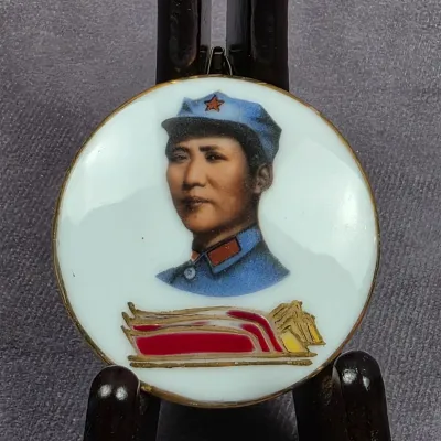 mao