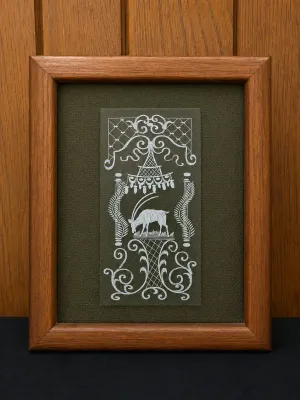 ANTIQUE FROSTED GLASS PANEL