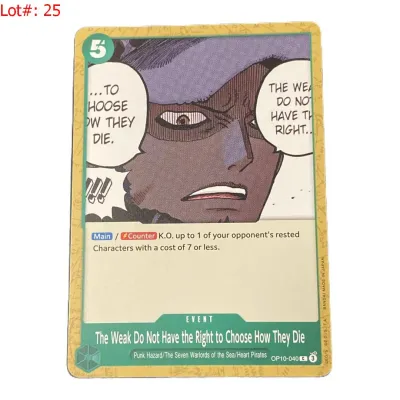 Sale Photo Thumbnail #30