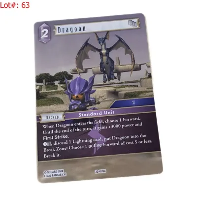 Sale Photo Thumbnail #77