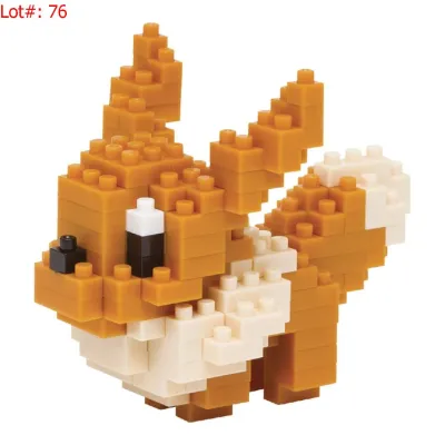 Sale Photo Thumbnail #97
