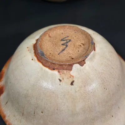 LOT 92: Home Decor Including Botanical Print Signed by Artist C. L. Britzke-Neil, Hand-crafted Stoneware Bowls, Pitcher, & Lidded...
