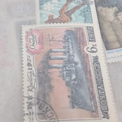 LOT 105: Collection of Postal Stamps