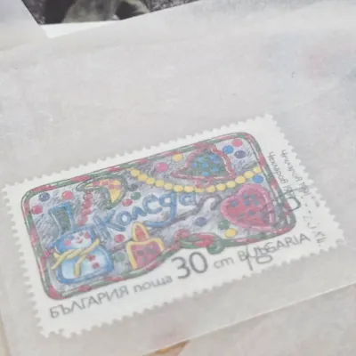 LOT 105: Collection of Postal Stamps