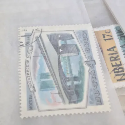 LOT 105: Collection of Postal Stamps