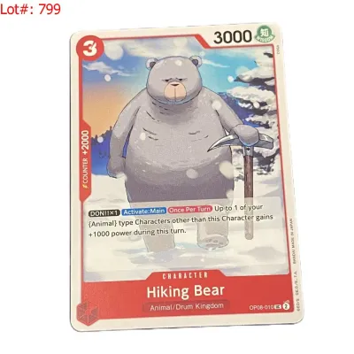 Sale Photo Thumbnail #1262