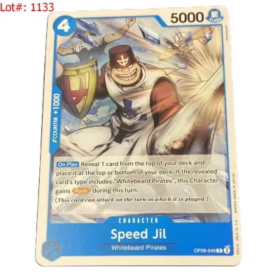Sale Photo Thumbnail #1642