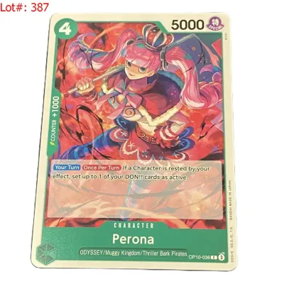 Sale Photo Thumbnail #668