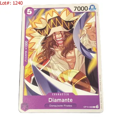 Sale Photo Thumbnail #1733