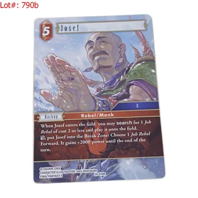 Sale Photo Thumbnail #1253