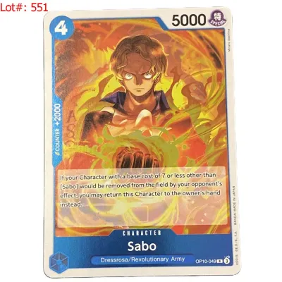Sale Photo Thumbnail #938