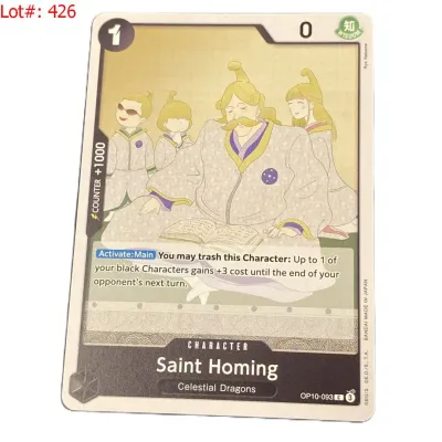 Sale Photo Thumbnail #736