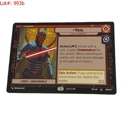 Sale Photo Thumbnail #1485