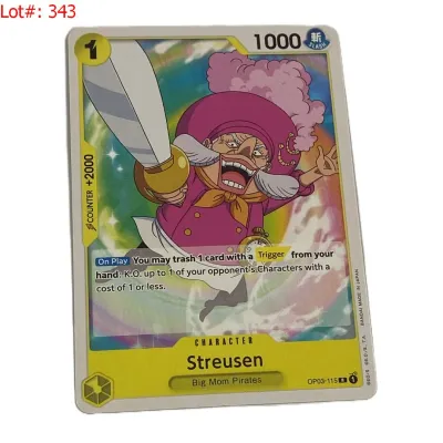 Sale Photo Thumbnail #595