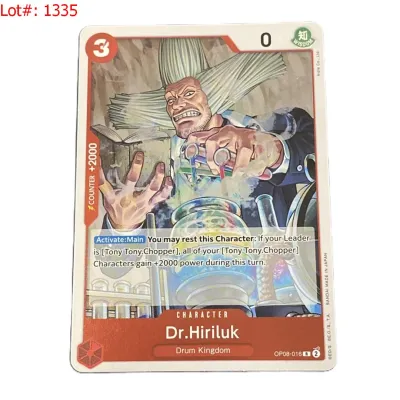 Sale Photo Thumbnail #1817