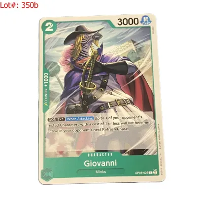 Sale Photo Thumbnail #608