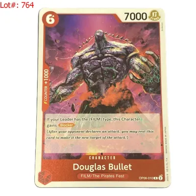 Sale Photo Thumbnail #1219