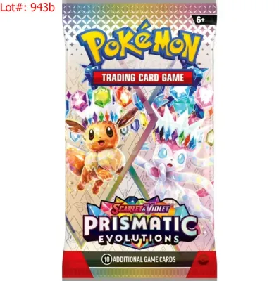 Sale Photo Thumbnail #1429