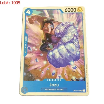 Sale Photo Thumbnail #1499