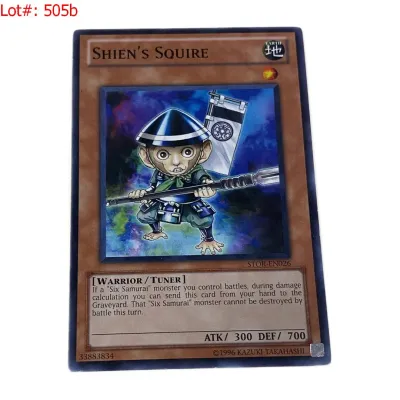 Sale Photo Thumbnail #864