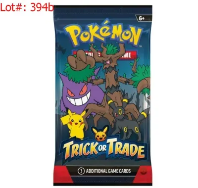 Sale Photo Thumbnail #683