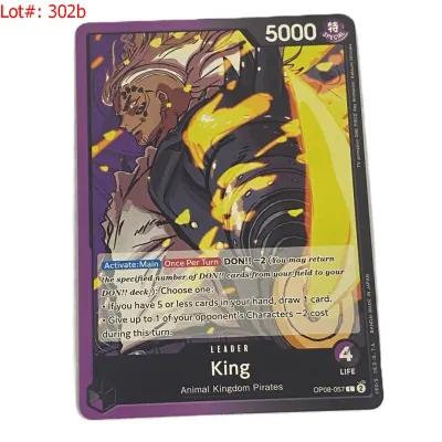 Sale Photo Thumbnail #530