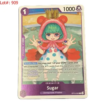 Sale Photo Thumbnail #1387