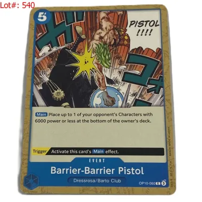 Sale Photo Thumbnail #919