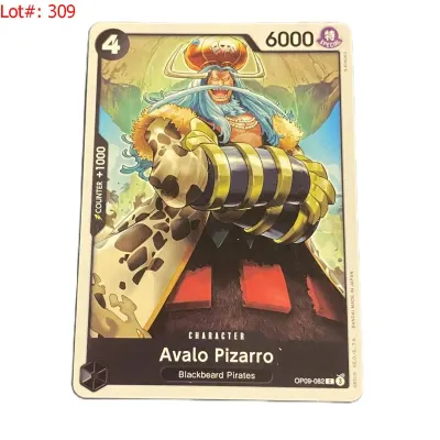 Sale Photo Thumbnail #542