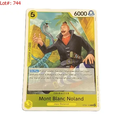Sale Photo Thumbnail #1198