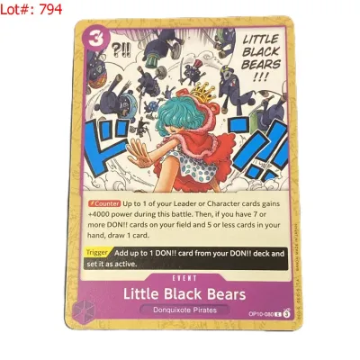 Sale Photo Thumbnail #1255