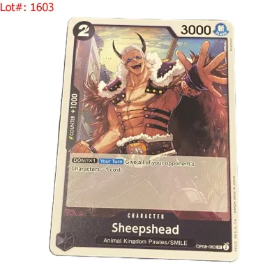 Sale Photo Thumbnail #1985